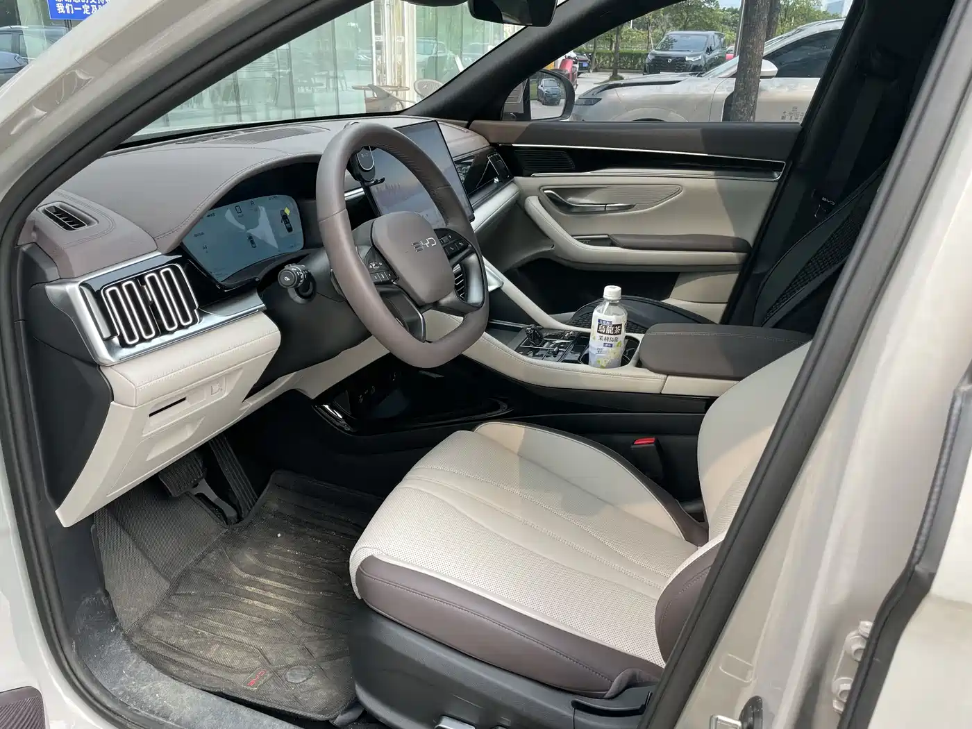 BYD SONGJIANG NEW ENERGY