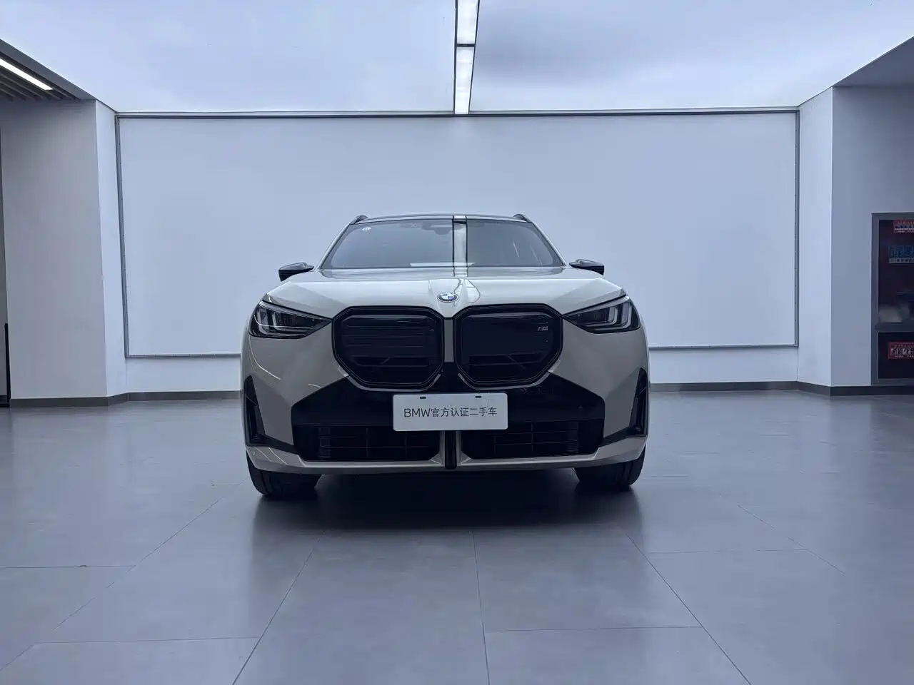 BMW X3 M50 2025 2024 M50 xDrive