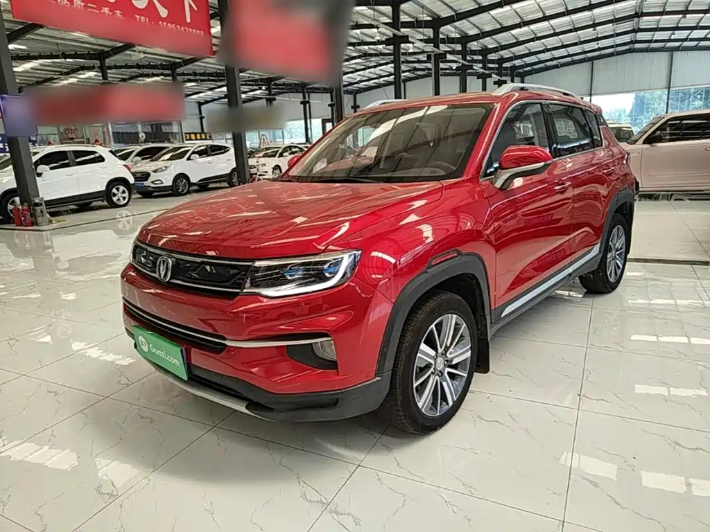 Changan CS35 PLUS 2018 1.6L Manual Cool Connect China V