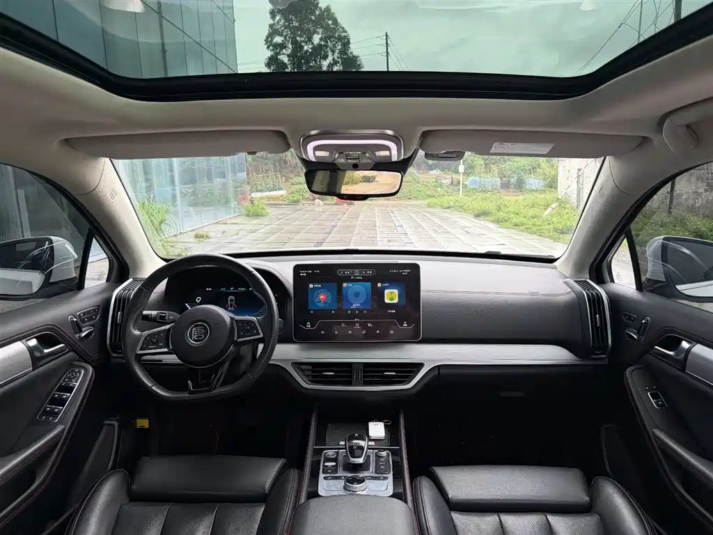 BYD TANGXIN ENERGY