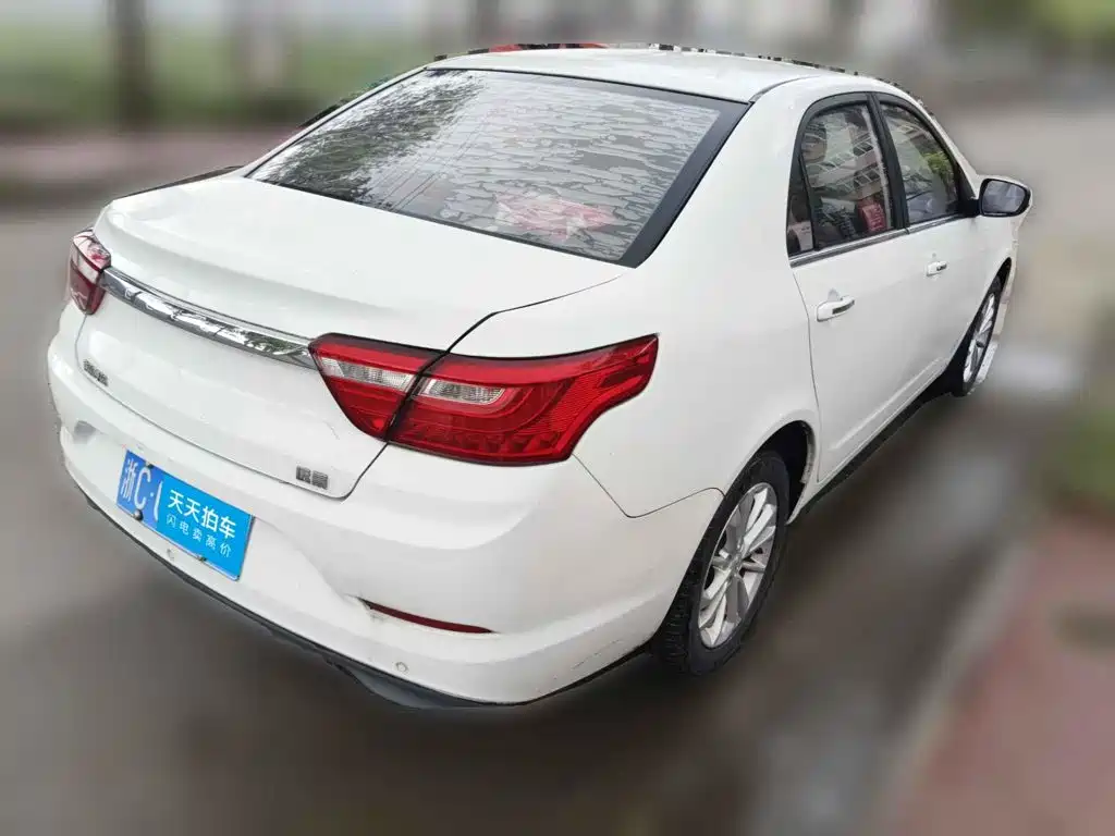 Geely Vision 2020 2019 Upgrade 1.5L Automatic Luxury China V