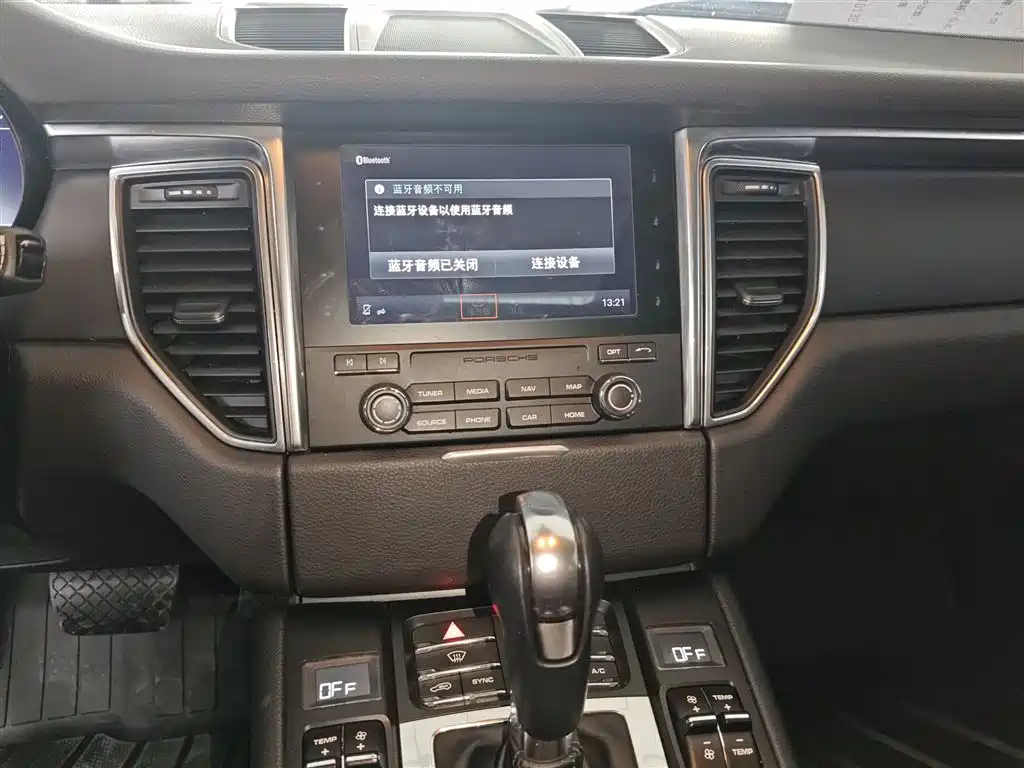 Porsche Macan 2017 Macan 2.0T фото 13