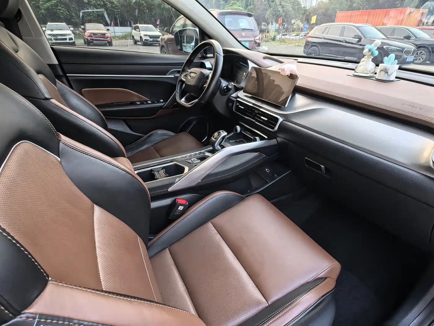 GEELY AUTOMOBILE BINYUE