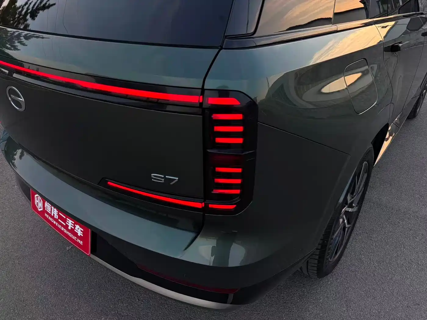 GAC Trumpchi S7 2025 2025 Model 180km Ultra AWD LiDAR Edition