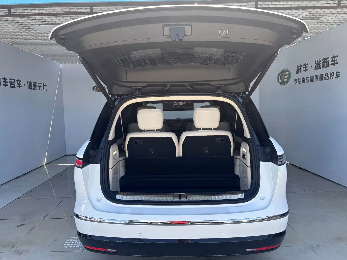 NIO ES8 2026 2025 Model 6-Seat Executive Luxury Edition