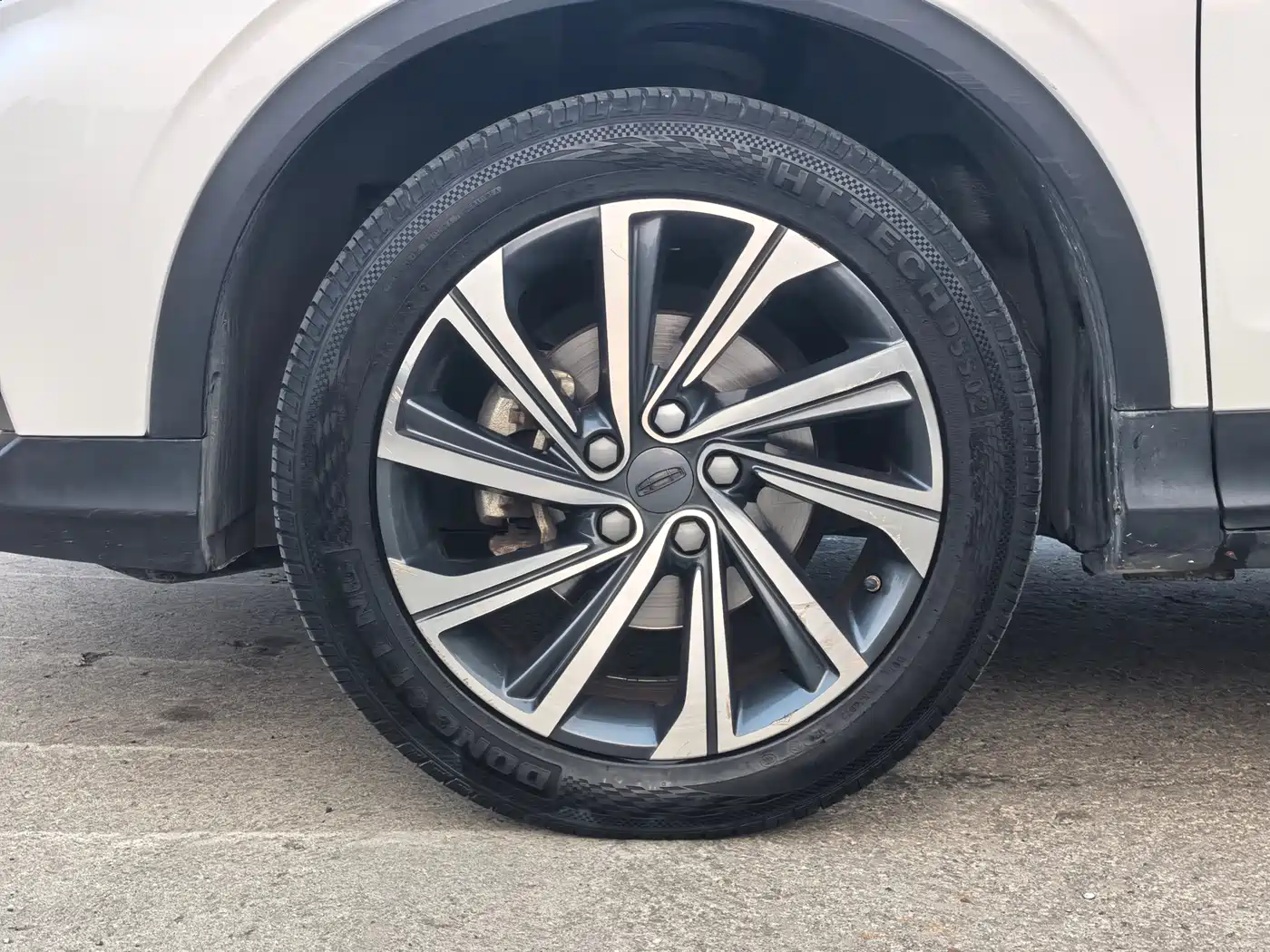 GEELY AUTOMOBILE BINYUE