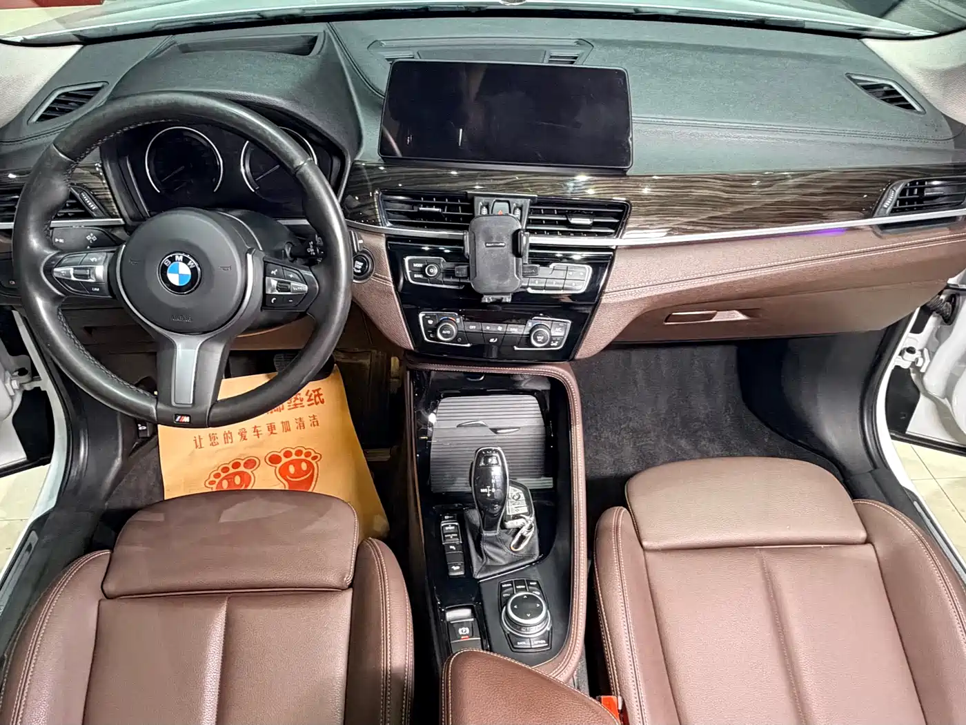 BMW X1 2021 Facelift xDrive25Li Premium фото 15