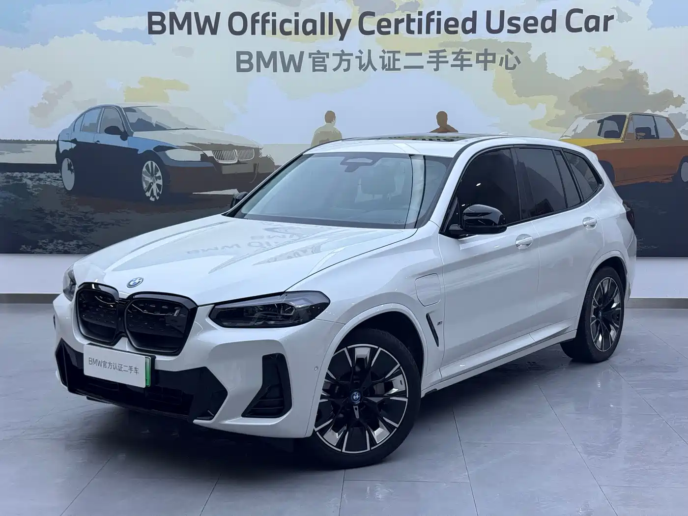 BMW iX3 2024 2024 Innovation Leader