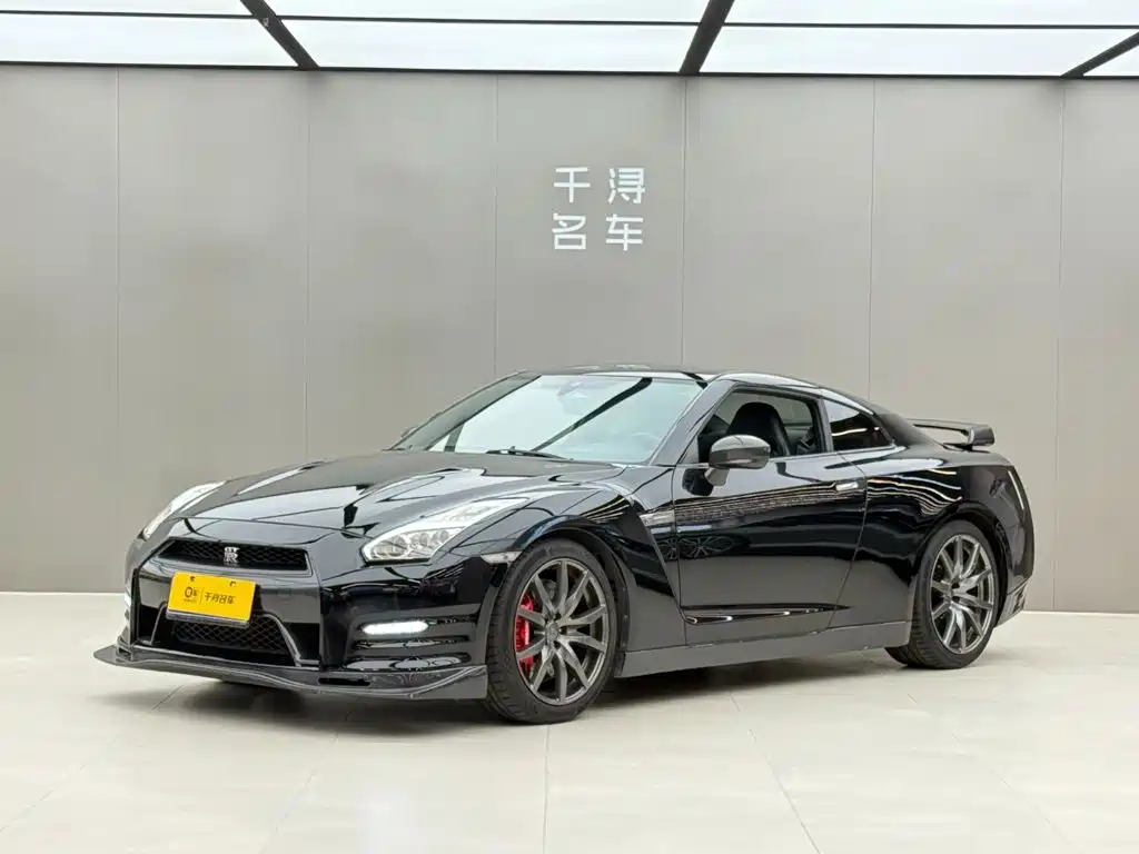 Nissan GT-R