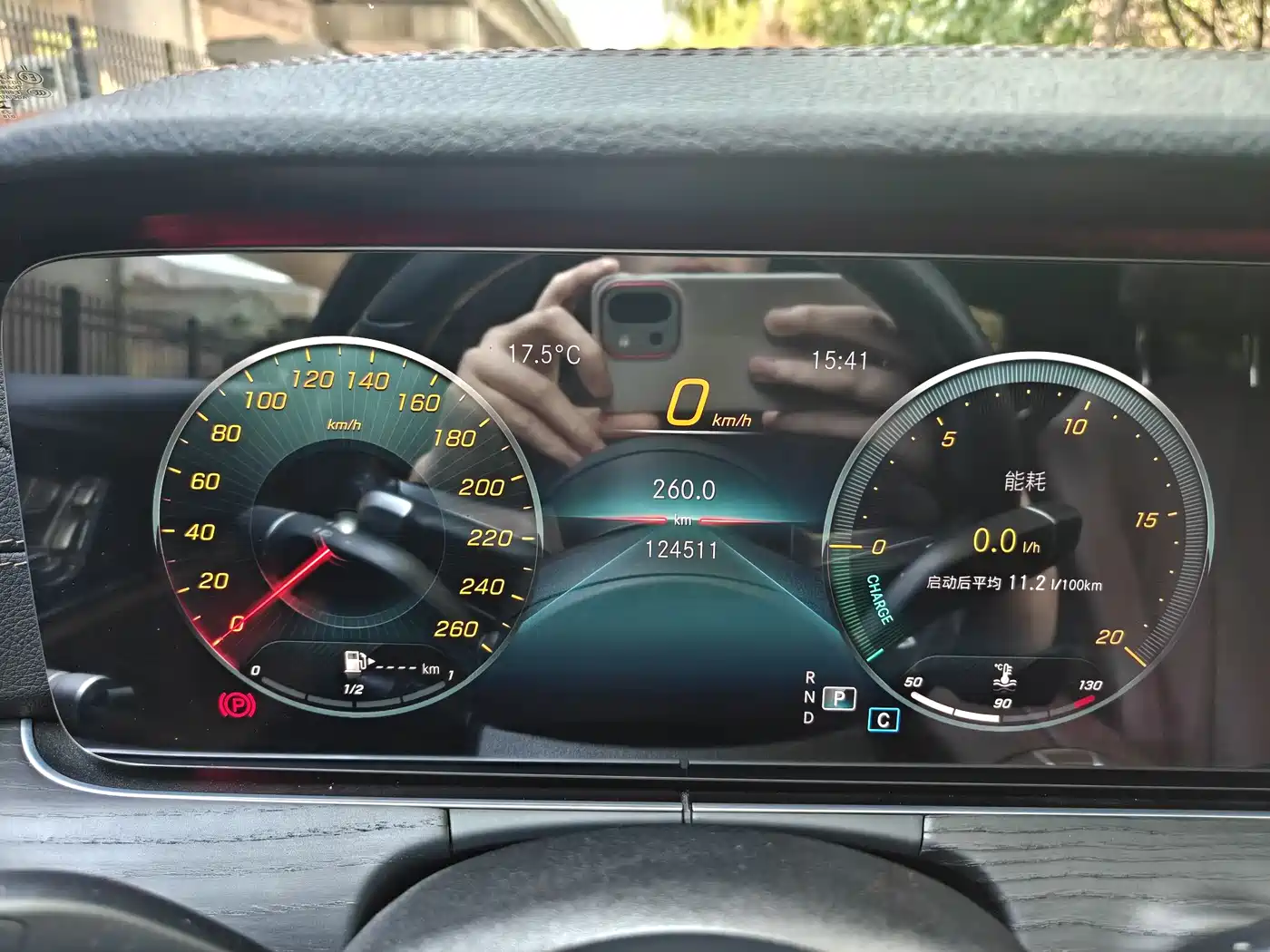Mercedes-Benz E-Class 2021 E 300 L Sport Luxury Edition фото 15