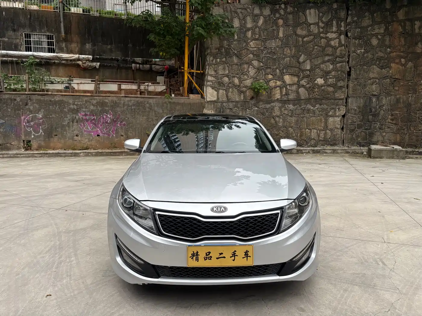 Kia K5 2012 2012 2.0L Automatic DLX Special Edition