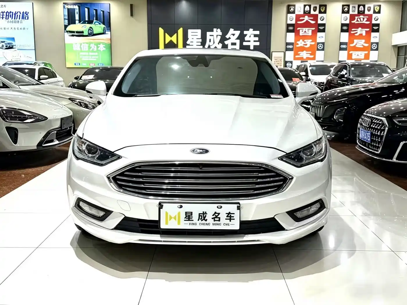 Photo 2 - Ford Mondeo