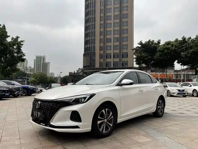 CHANGAN YIDONG