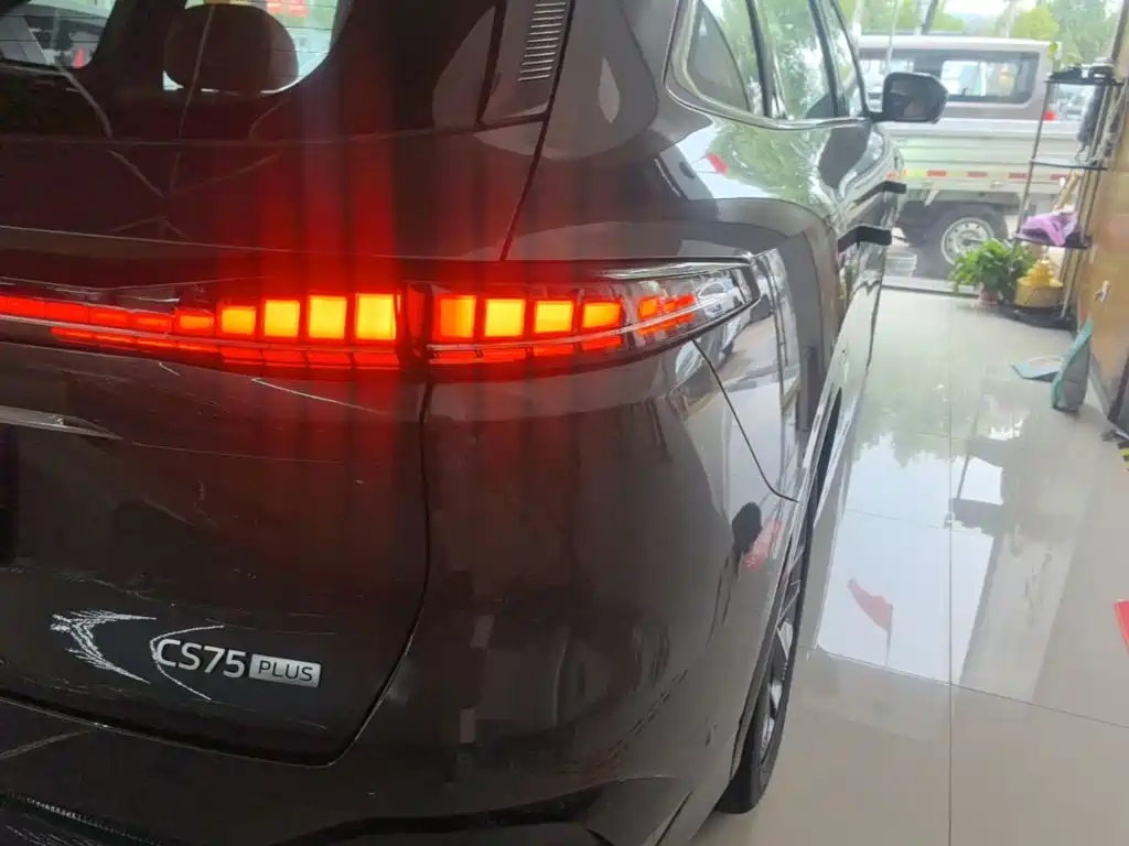 Changan CS75 PLUS 2025 2025 4th Gen 1.5T New Blue Whale Smart Flagship
