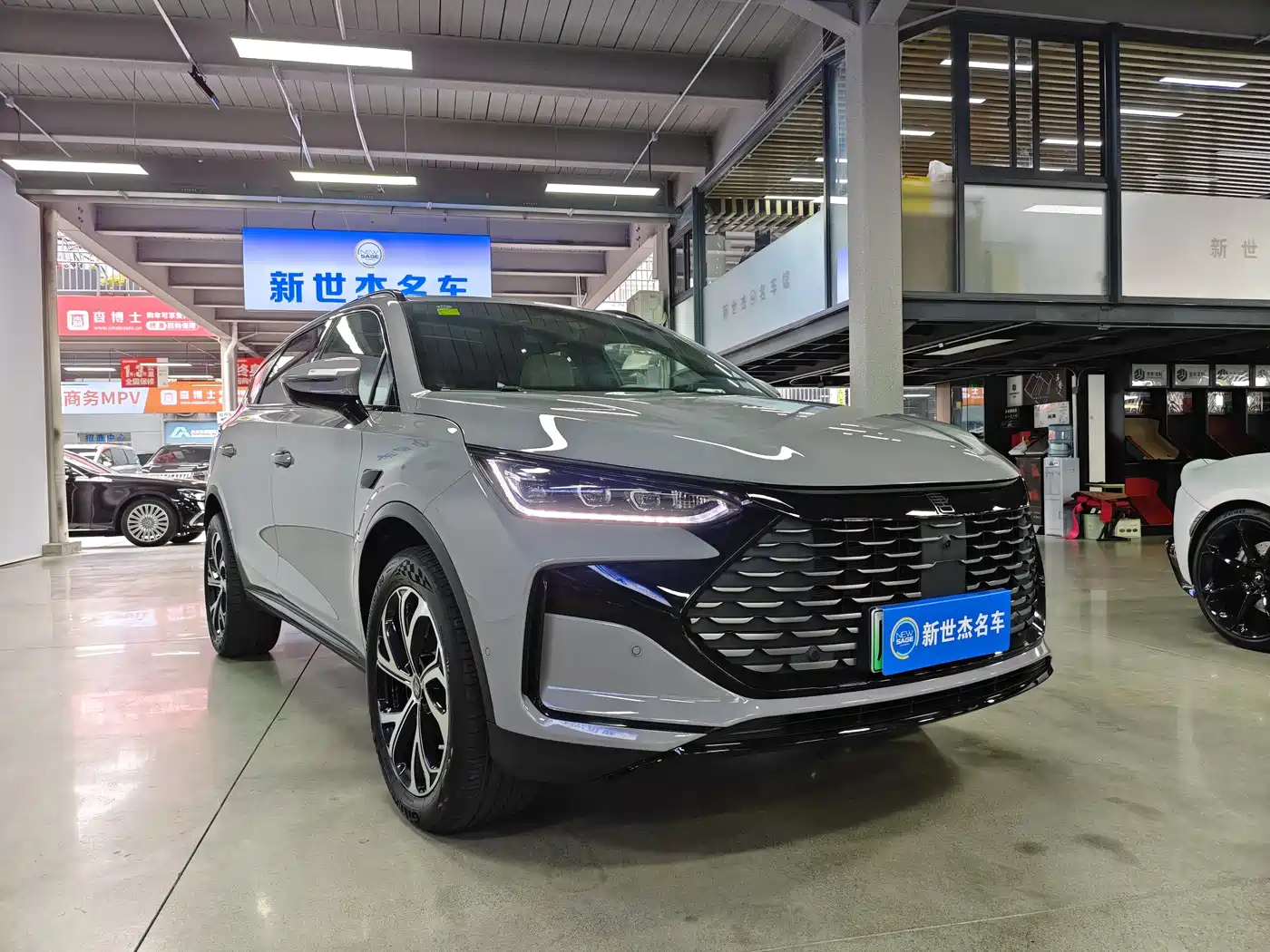 BYD TANGXIN ENERGY