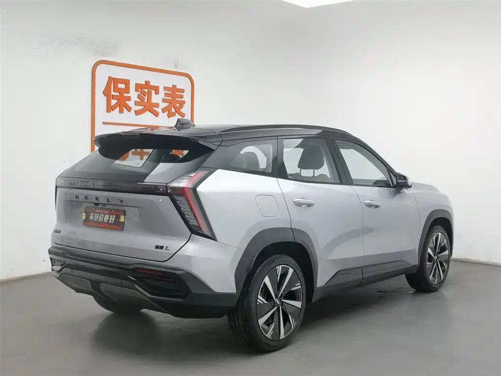 GEELY AUTOMOBILE BOYUE L