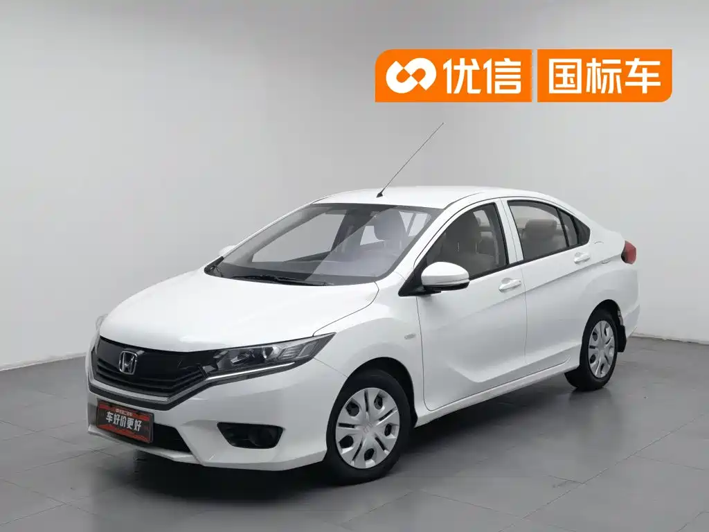 Honda Greiz 2017 2016 1.5L CVT Classic Edition