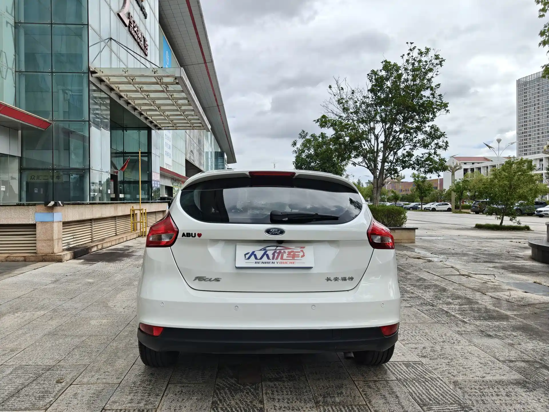 Фото 5 - Ford Focus