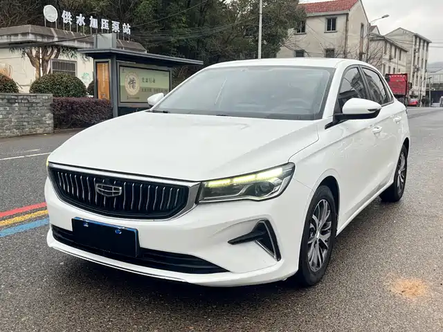 GEELY AUTOMOBILE EMGRAND