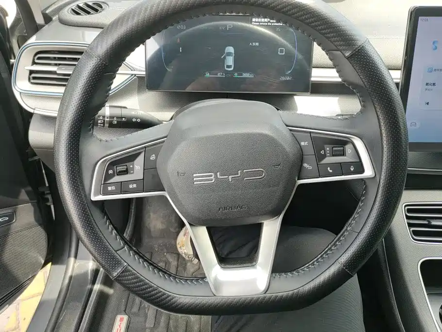 BYD Destroyer 05 2025 2024 Glory Edition DM-i 55KM Luxury