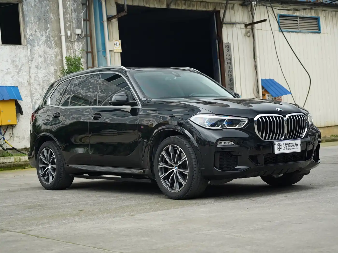 BMW X5 (Import) 2021 xDrive40i M Sport Package фото 3