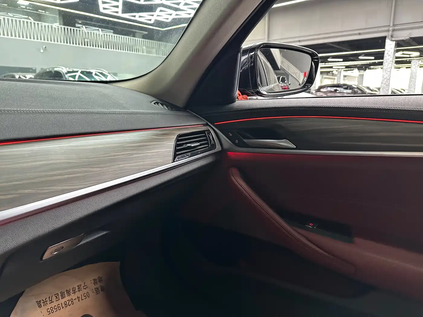 BMW 5 SERIES NEW ENERGY