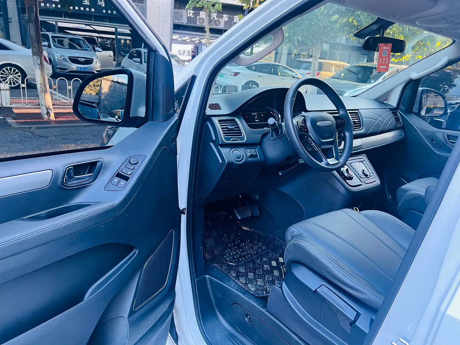 Фото 8 - Maxus G20