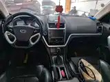Photo 10 - Geely Emgrand