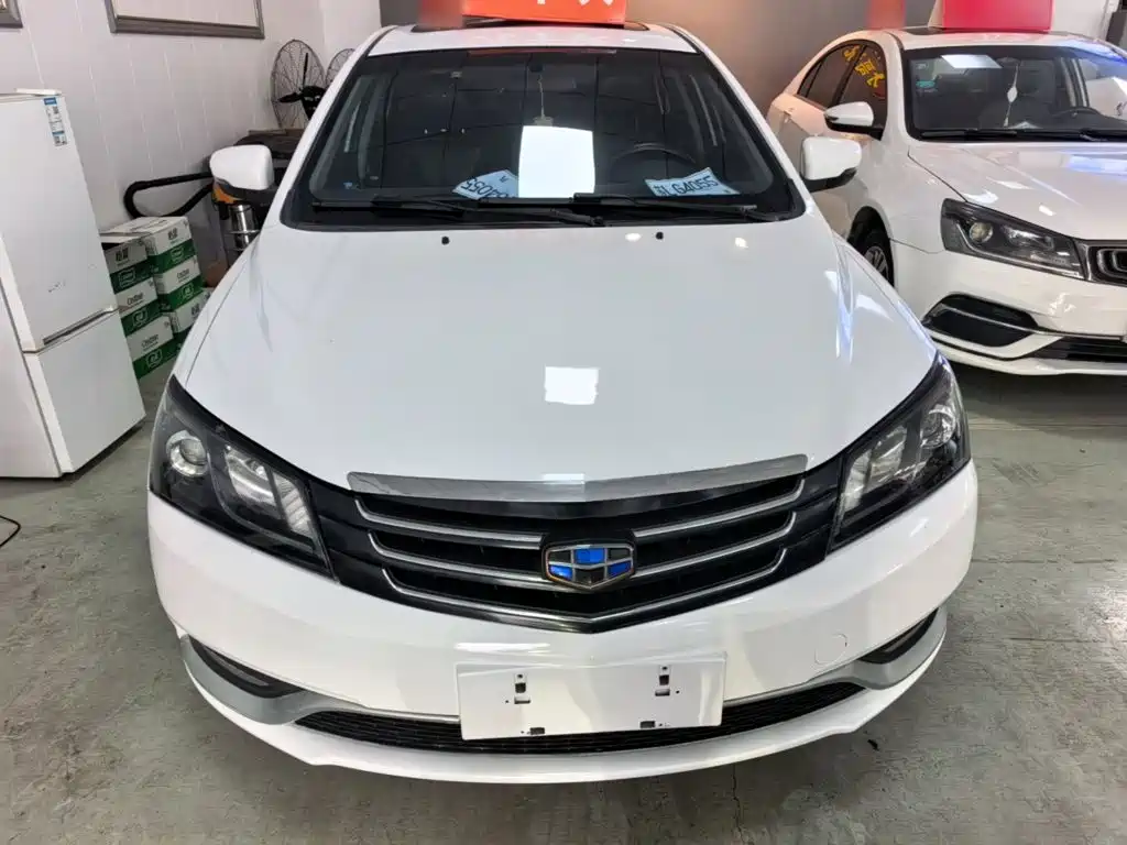 Photo 3 - Geely Emgrand