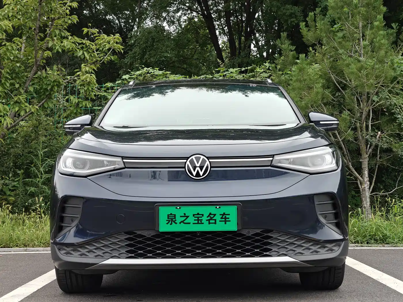 Volkswagen ID.4 CROZZ 2025 2025 Pure Enjoyment Edition