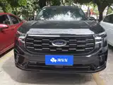 صورة 2 - Ford Edge