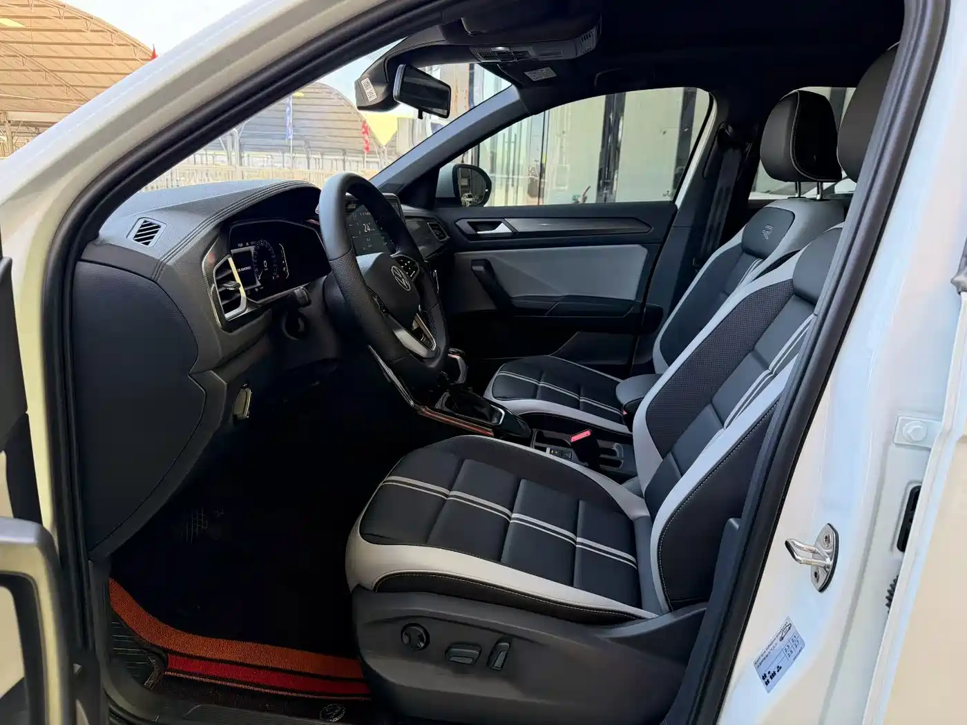 Volkswagen T-ROC 2025 2025 300TSI DSG 2WD Dawn Edition
