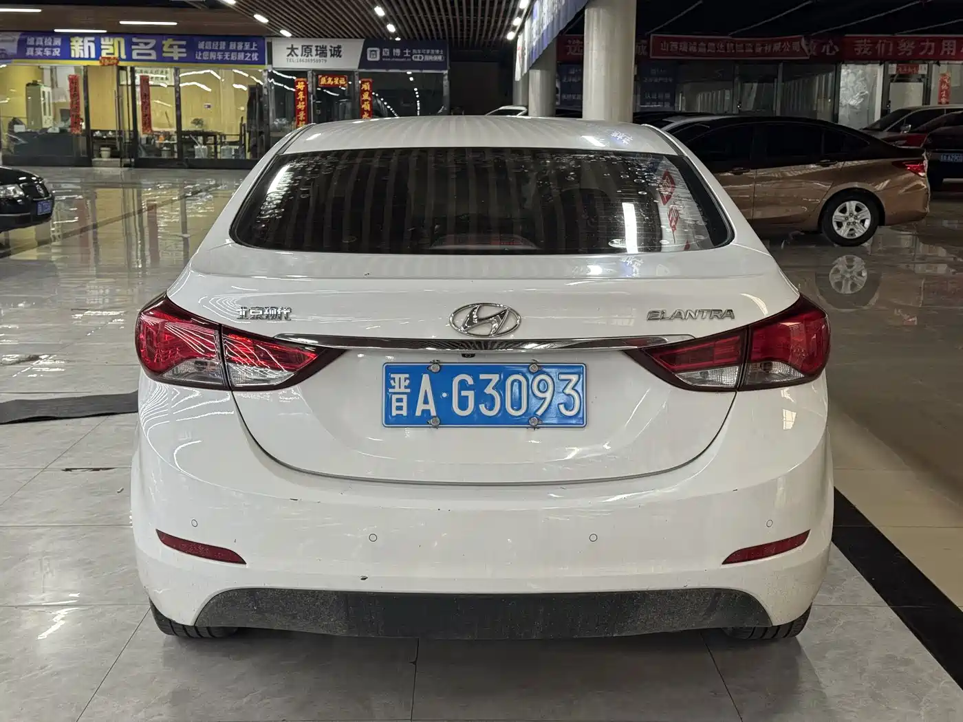 Hyundai Langdong 2017 2016 1.6L Automatic Premium Edition