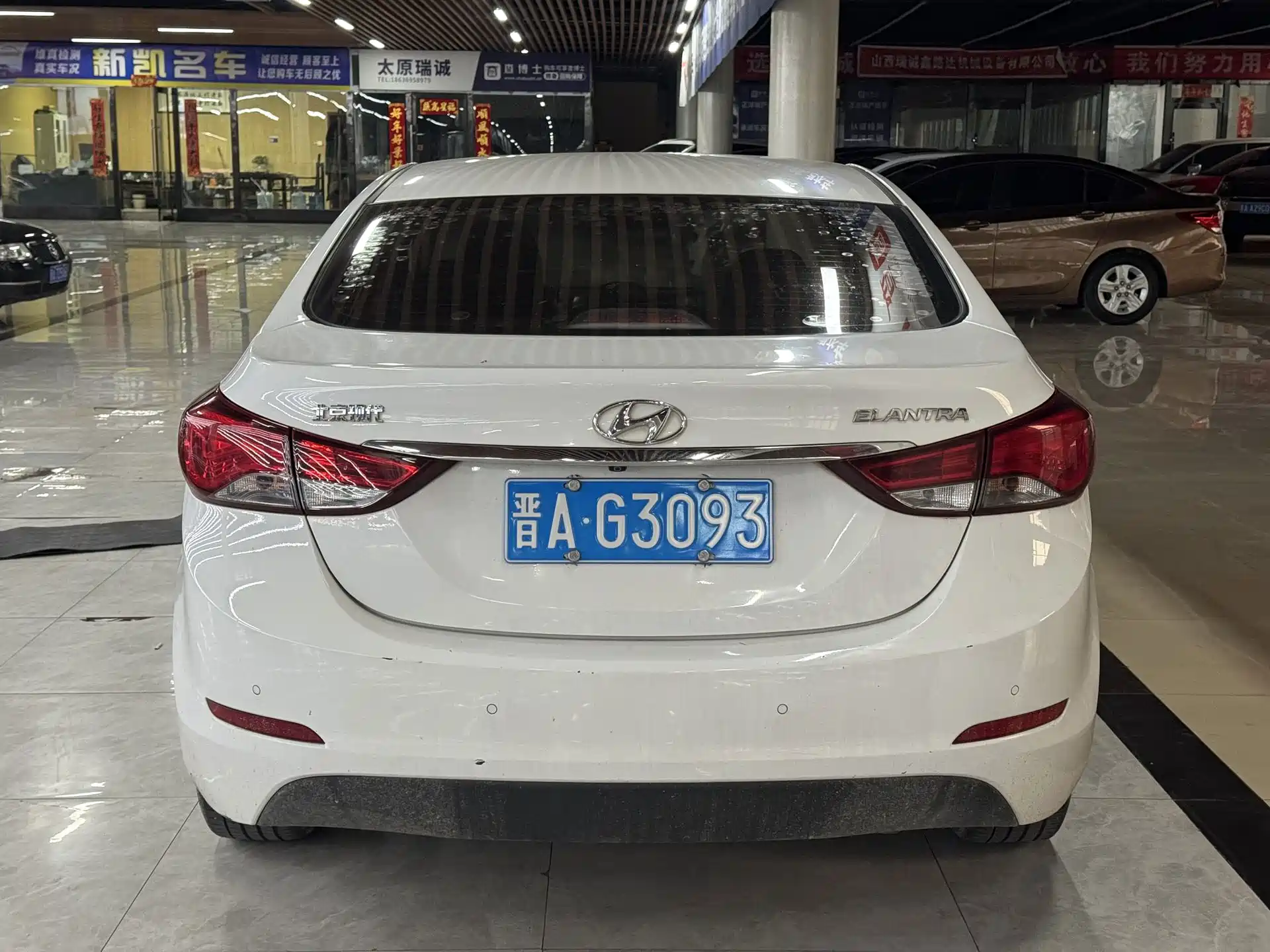 Photo 5 - Hyundai Langdong