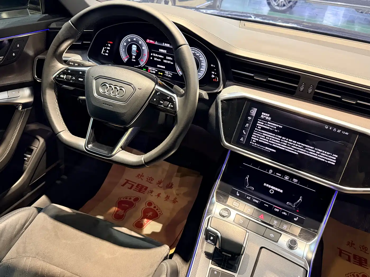 Audi A6L 2021 55 TFSI quattro Premium Dynamic фото 5