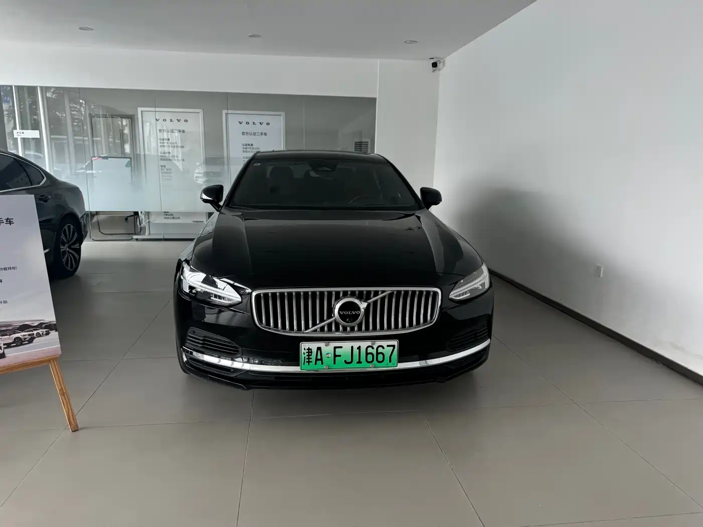 VOLVO S90 PLUG IN HYBRID