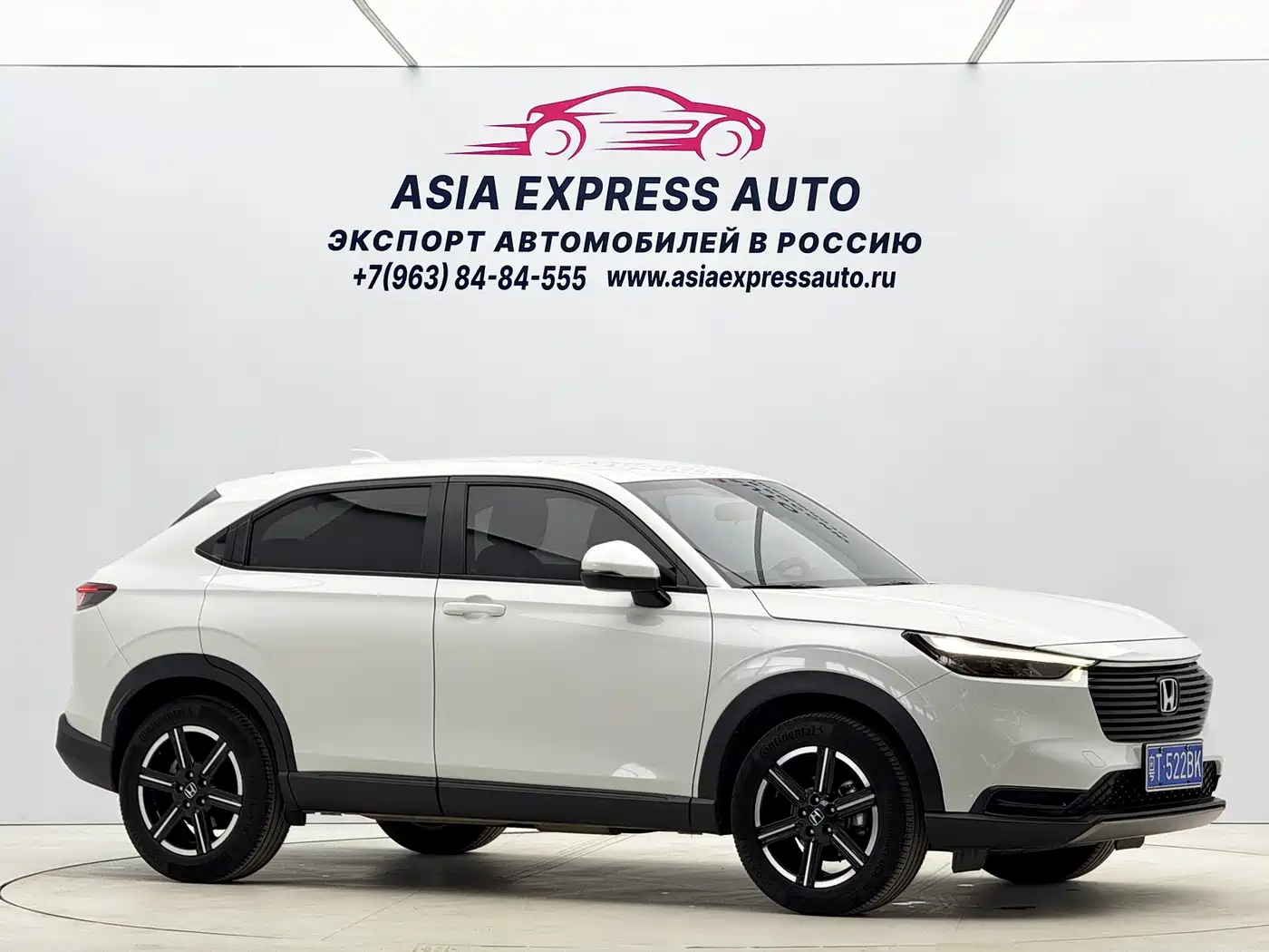 Honda Vezel 2023 2023 1.5L CVT Elite Edition