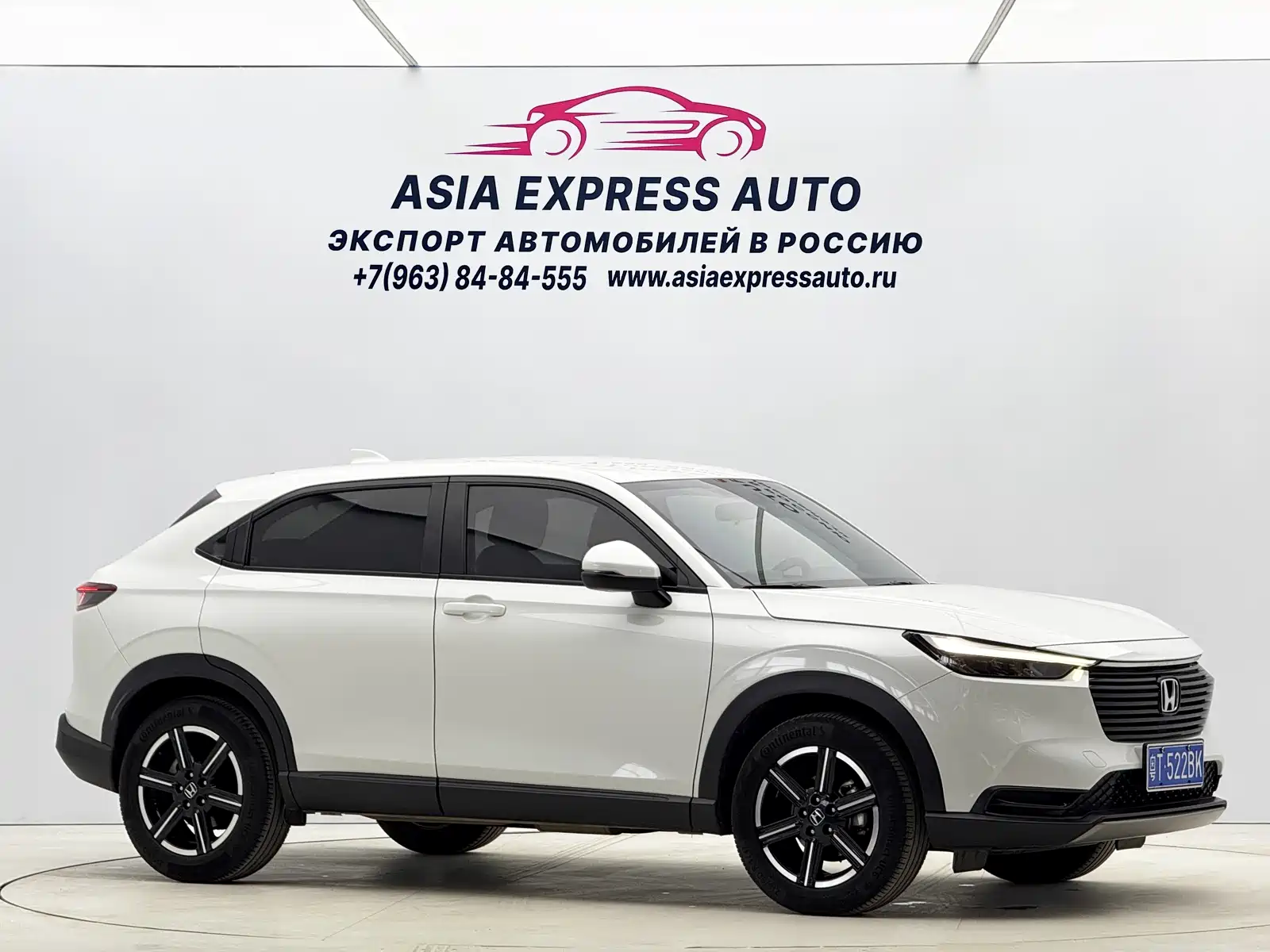 Photo 3 - Honda Vezel
