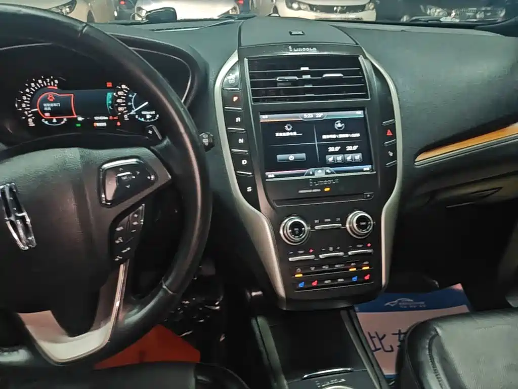 Lincoln MKC 2016 2016 2.0T 2WD Luxury