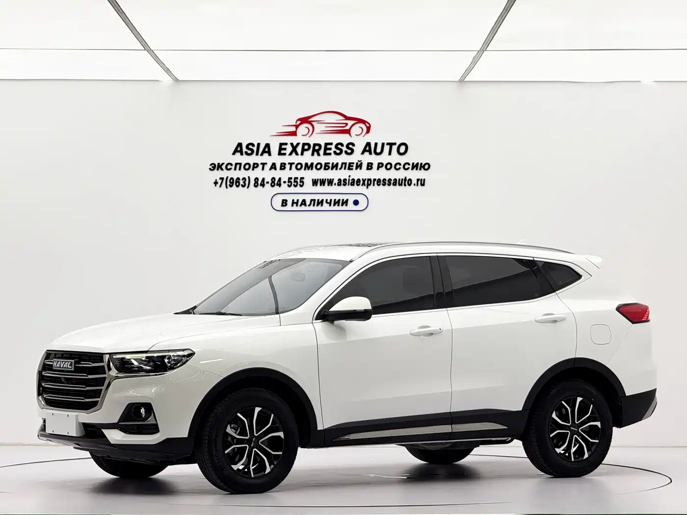 Haval H6 2021 National Trend Edition 1.5T Automatic Urban Edition
