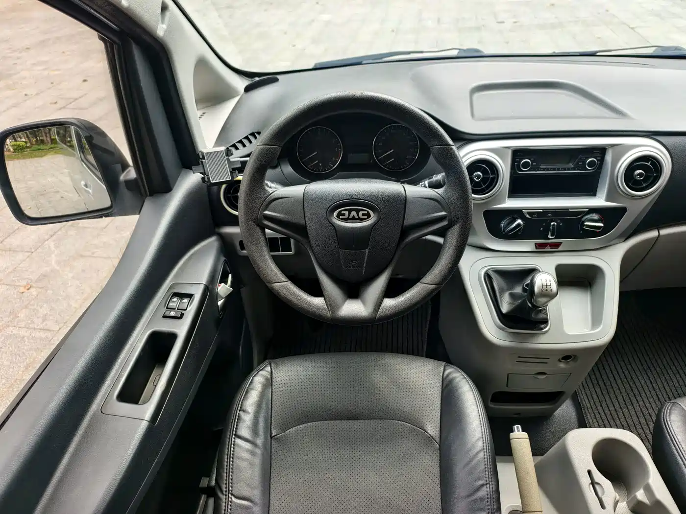 JAC Refine M3 2019 2019 1.6L Express Edition