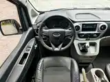 Photo 12 - JAC Refine M3