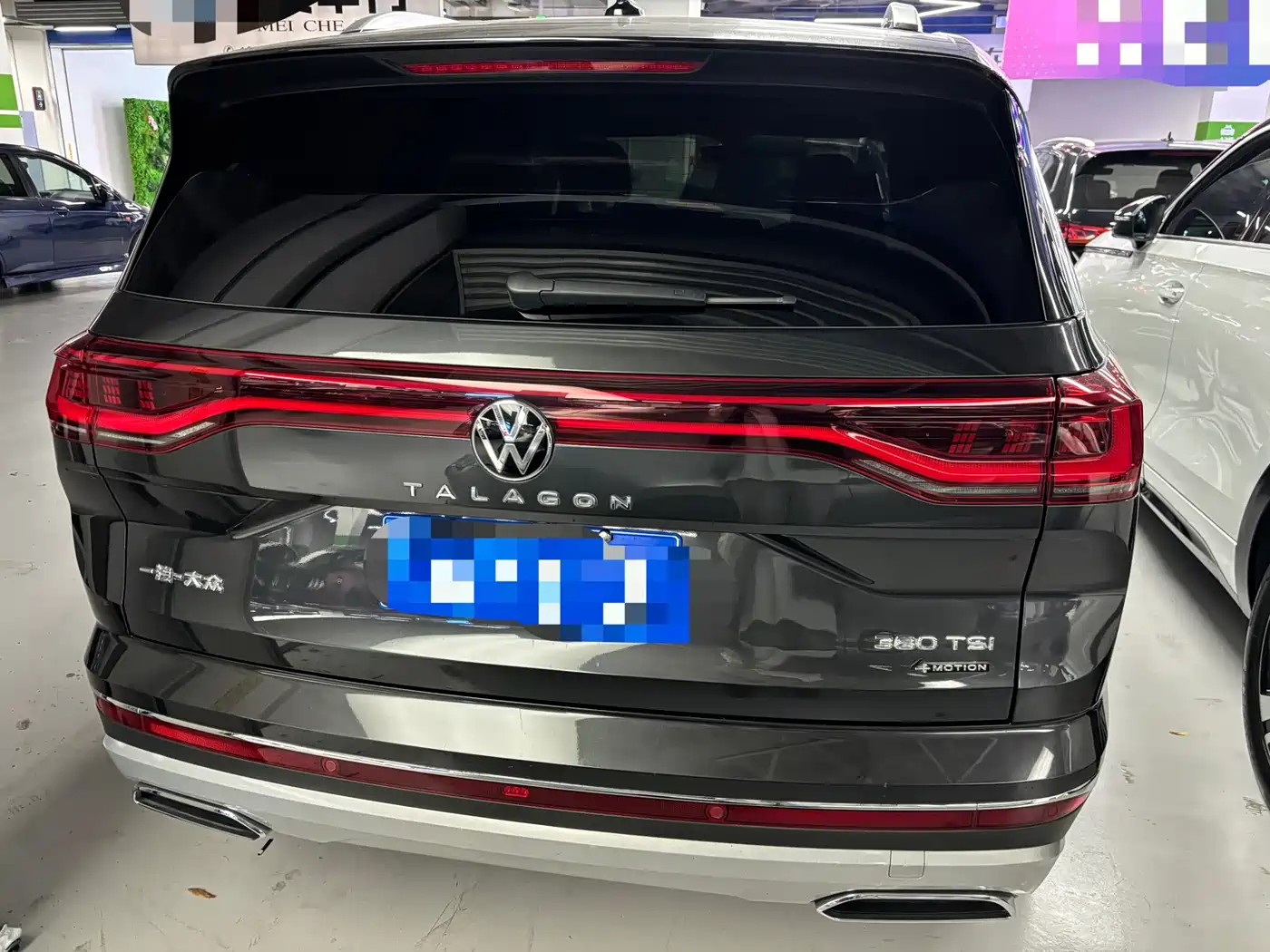 VOLKSWAGEN LANJING