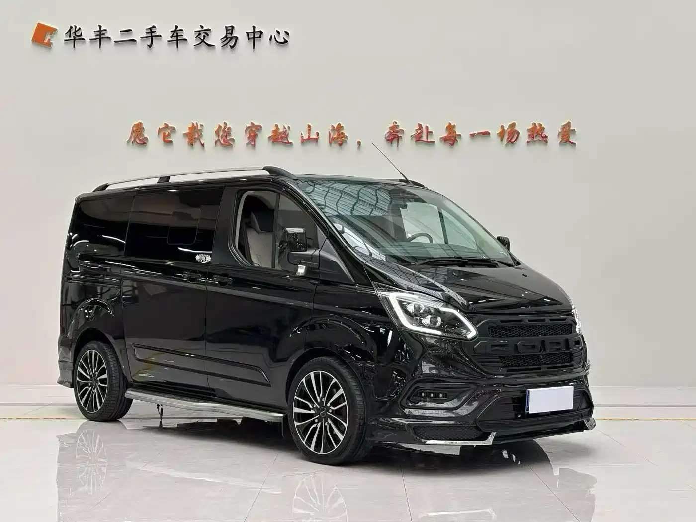 JUNTIAN DARK WARRIOR YOUTH