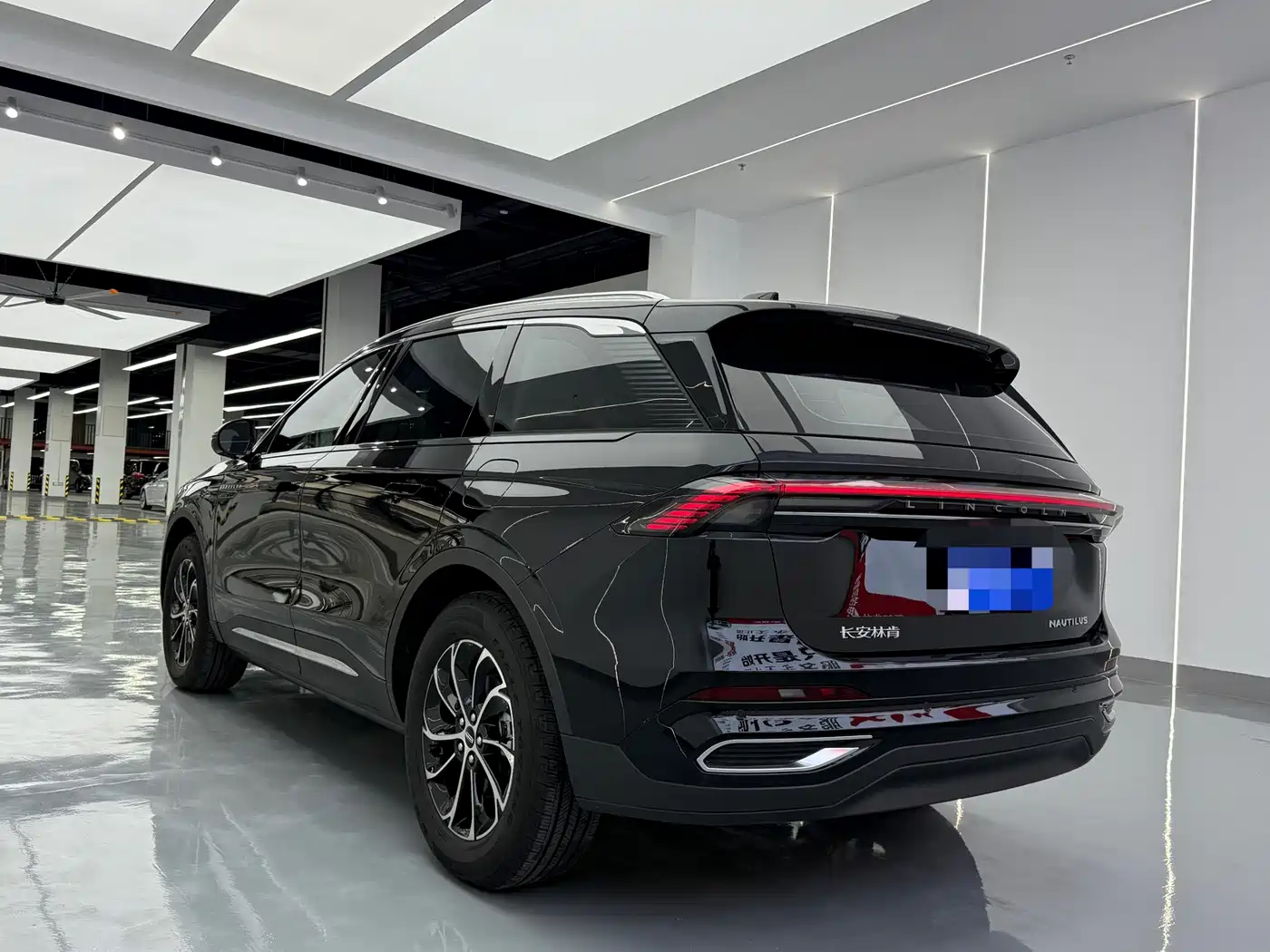 Lincoln Nautilus 2026 2026 2.0T 4WD Premium Edition