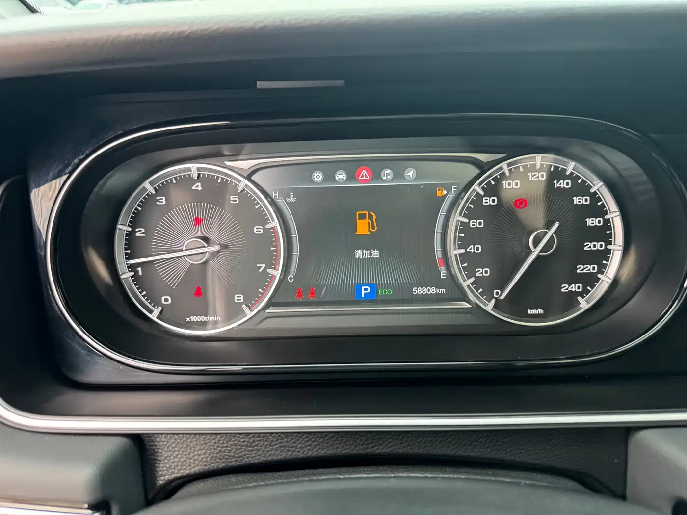 Фото 15 - GAC Trumpchi Trumpchi M6