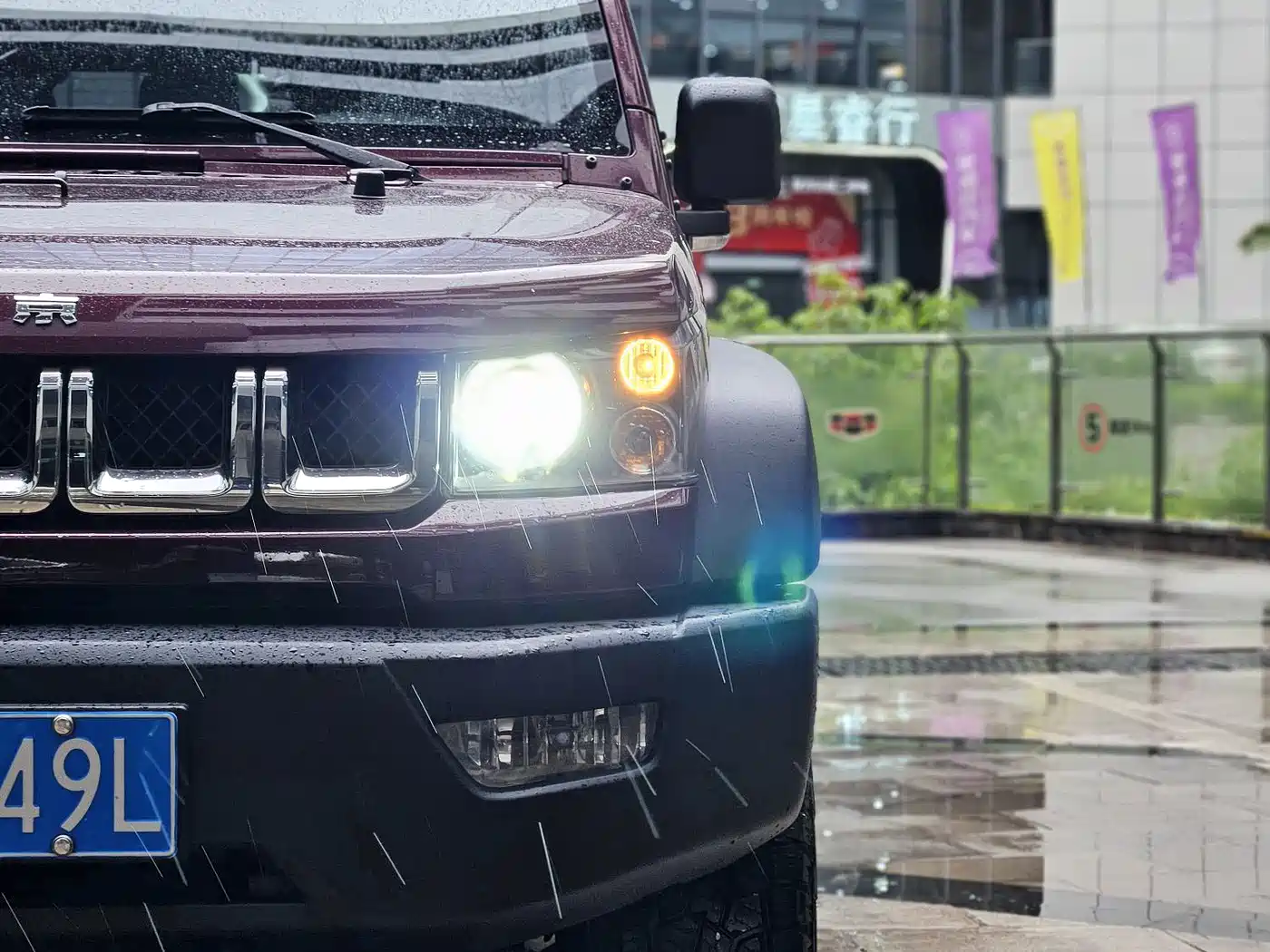 BAIC ORV Beijing Offroad BJ40 2016 Model 40L 2.3T Automatic 4WD Exclusive фото 18