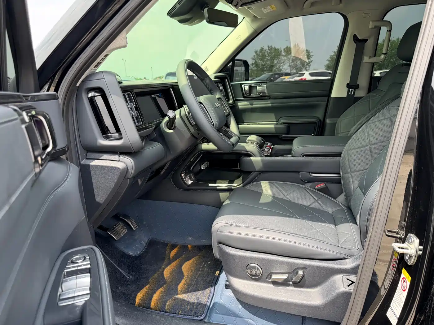 FANG CHENG BAO LEOPARD 5