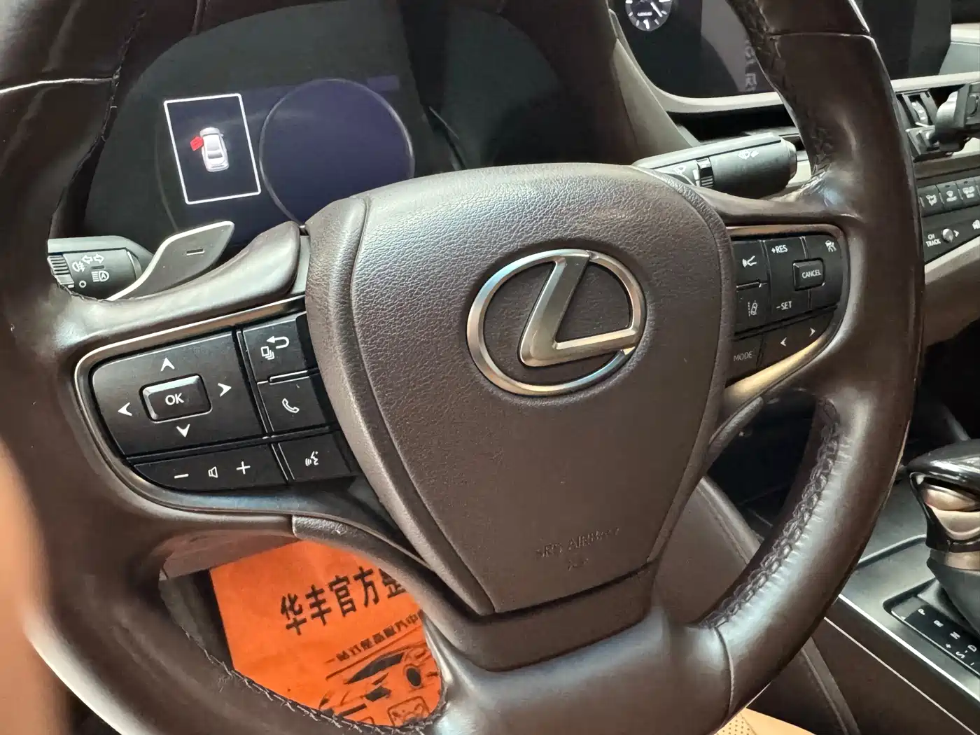 Lexus ES 2020 Model 300h Excellence Edition фото 18