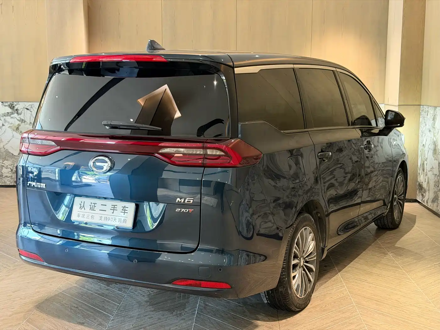 GAC Trumpchi Trumpchi M6 2021 270T DCT Luxury Edition (7-seater) фото 7
